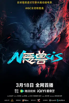 亚洲人成电影网站国产精品